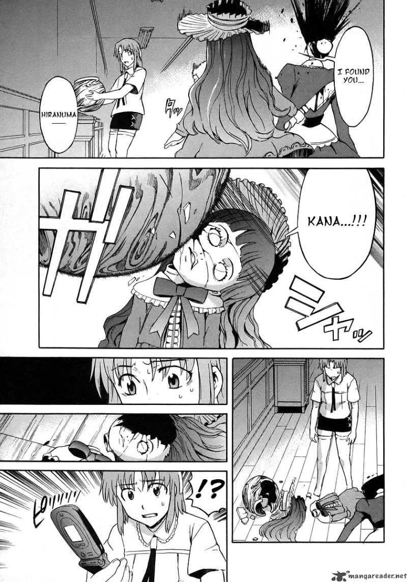 Hanako To Guuwa No Tera 12 32