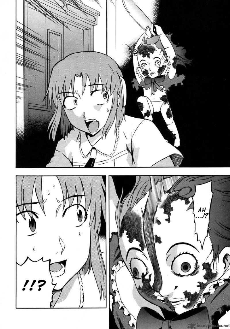 Hanako To Guuwa No Tera 12 36