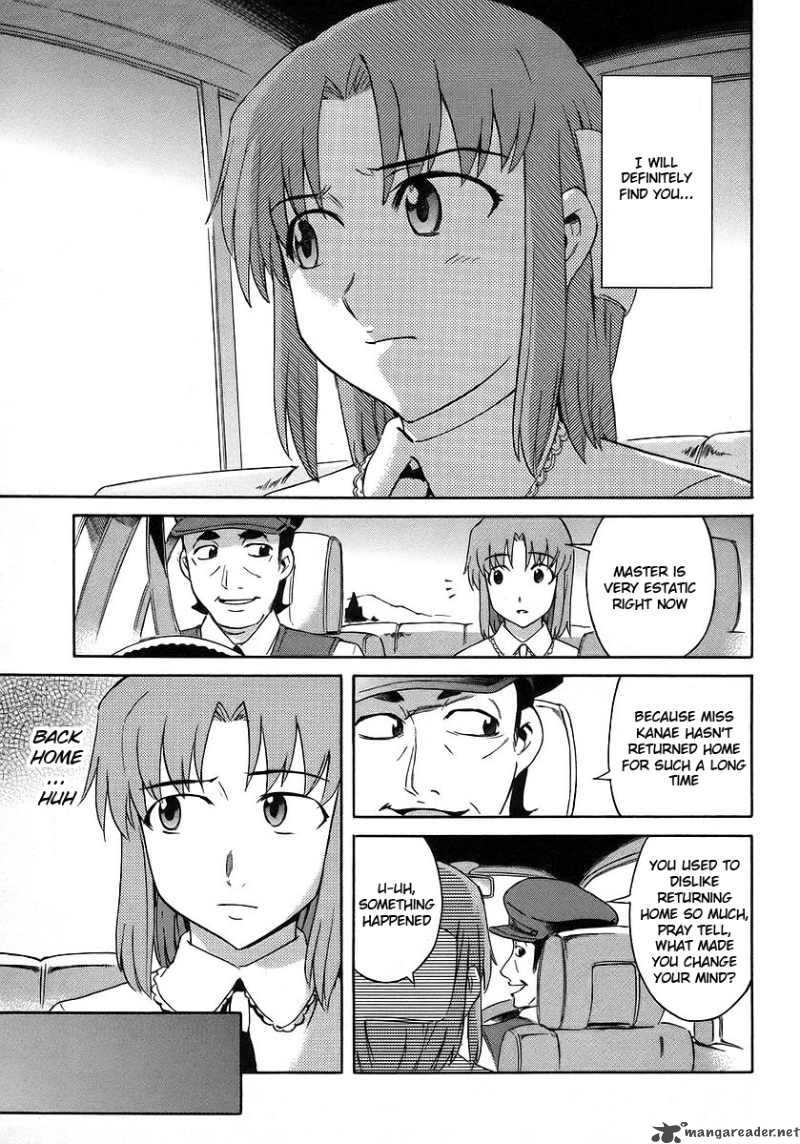 Hanako To Guuwa No Tera 12 5