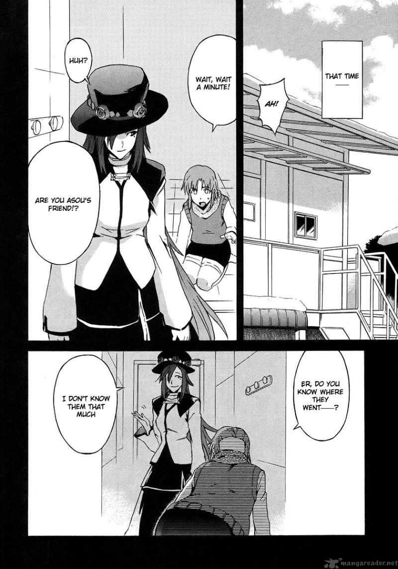 Hanako To Guuwa No Tera 12 6
