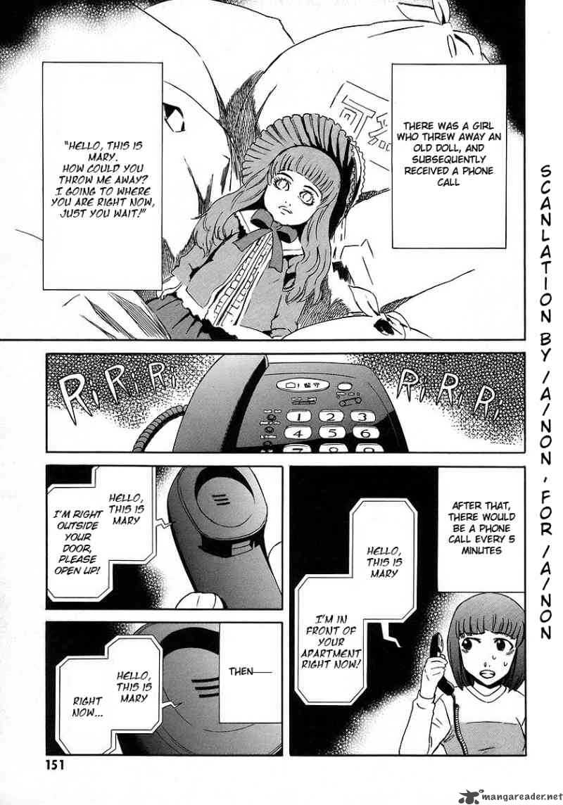 Hanako To Guuwa No Tera 13 1