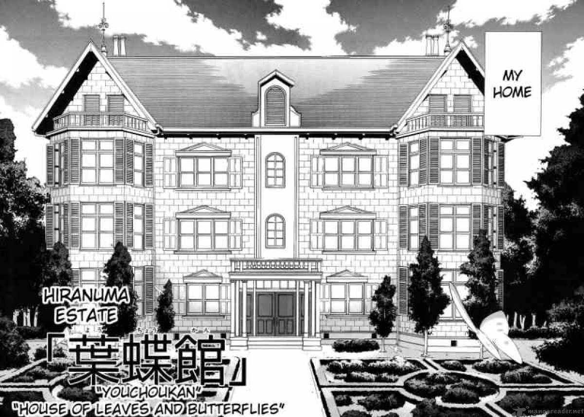 Hanako To Guuwa No Tera 13 10