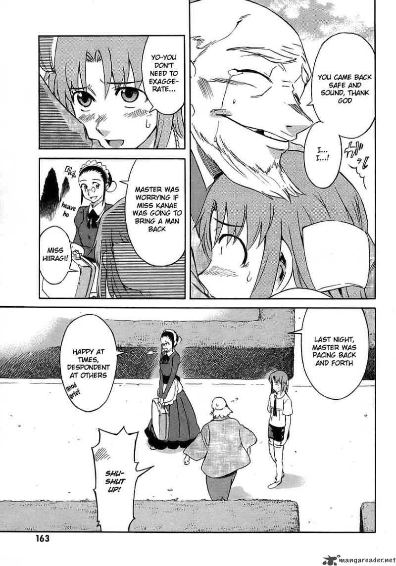 Hanako To Guuwa No Tera 13 12