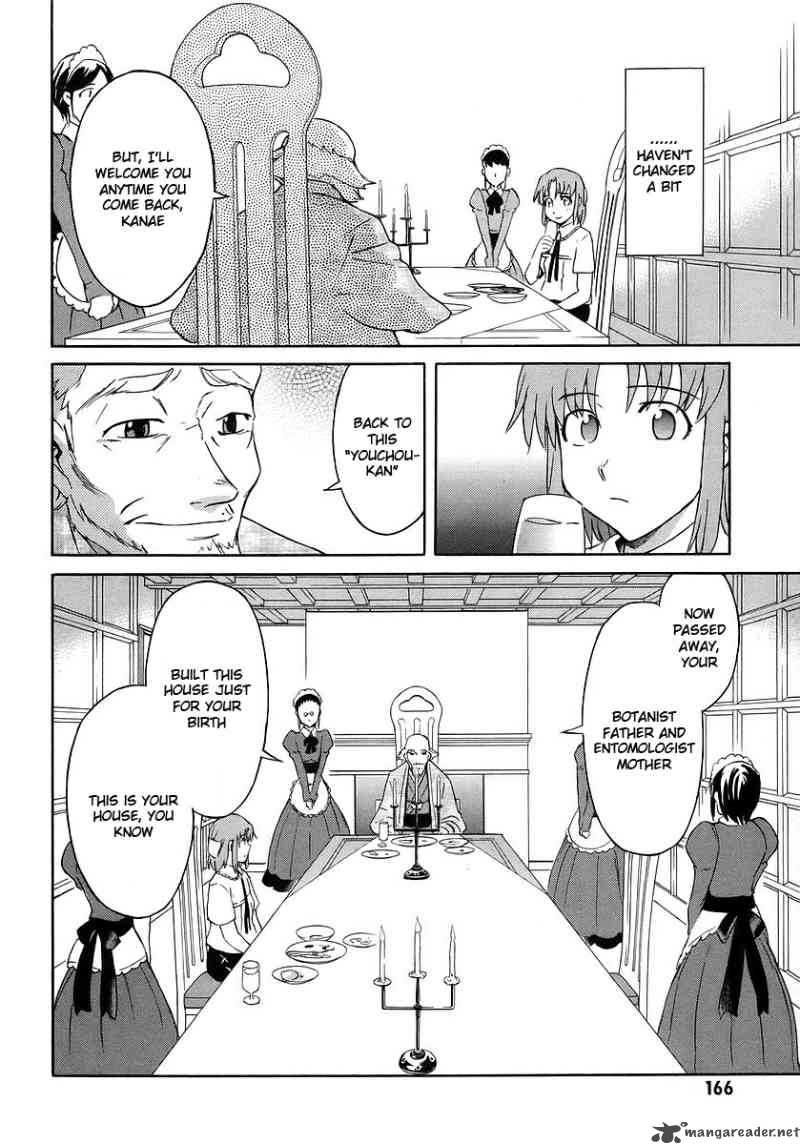 Hanako To Guuwa No Tera 13 15