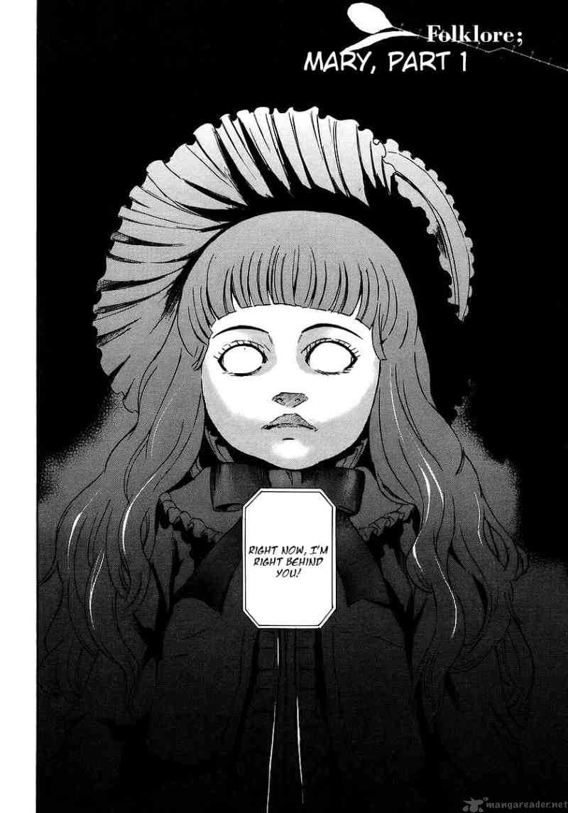 Hanako To Guuwa No Tera 13 2