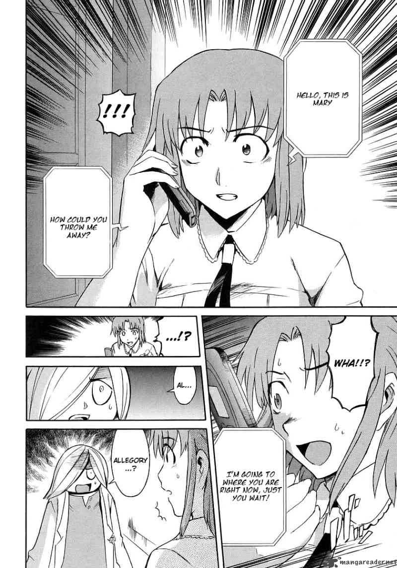 Hanako To Guuwa No Tera 13 21