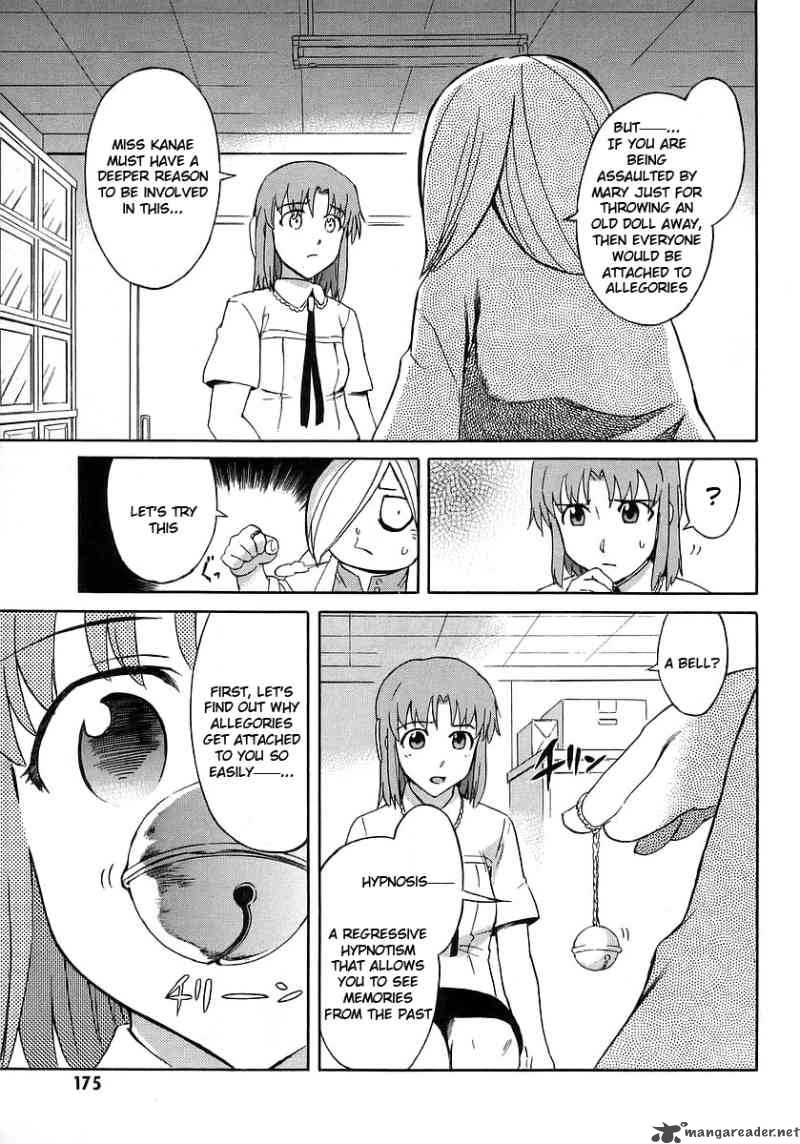 Hanako To Guuwa No Tera 13 24
