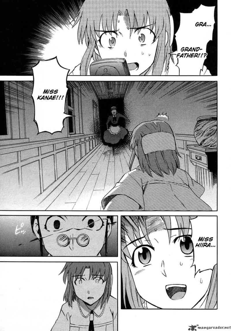 Hanako To Guuwa No Tera 13 30