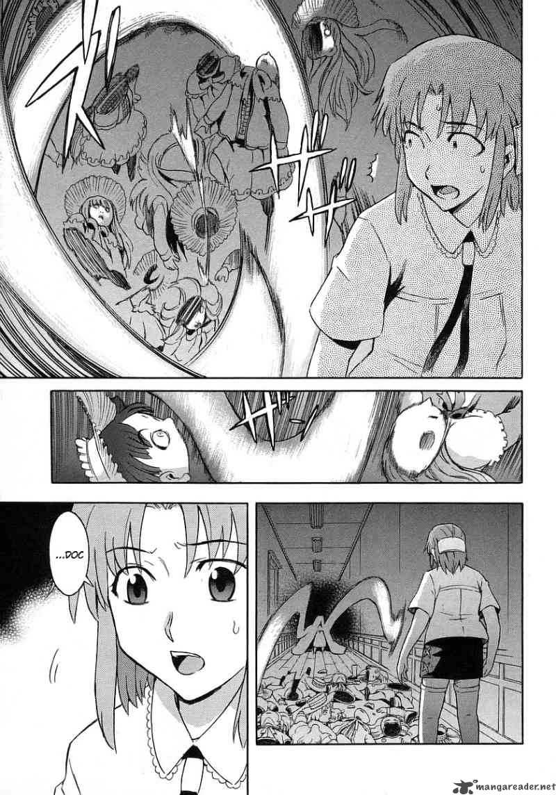 Hanako To Guuwa No Tera 13 37
