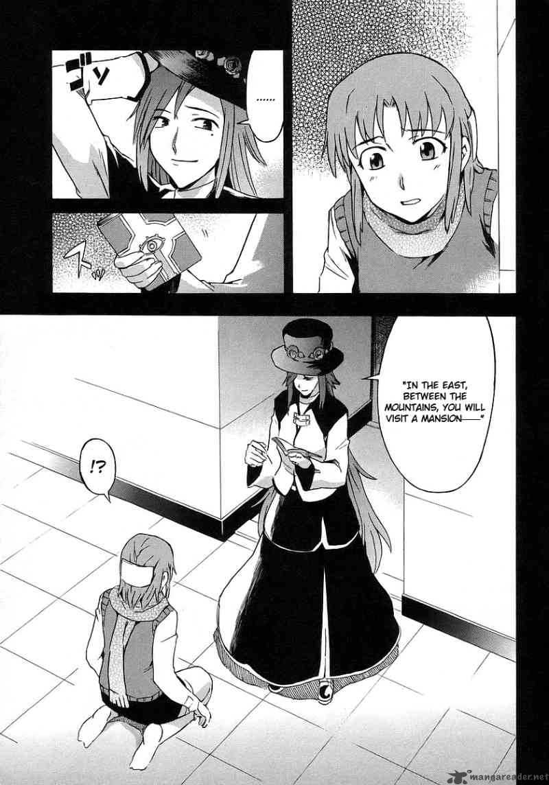 Hanako To Guuwa No Tera 13 7