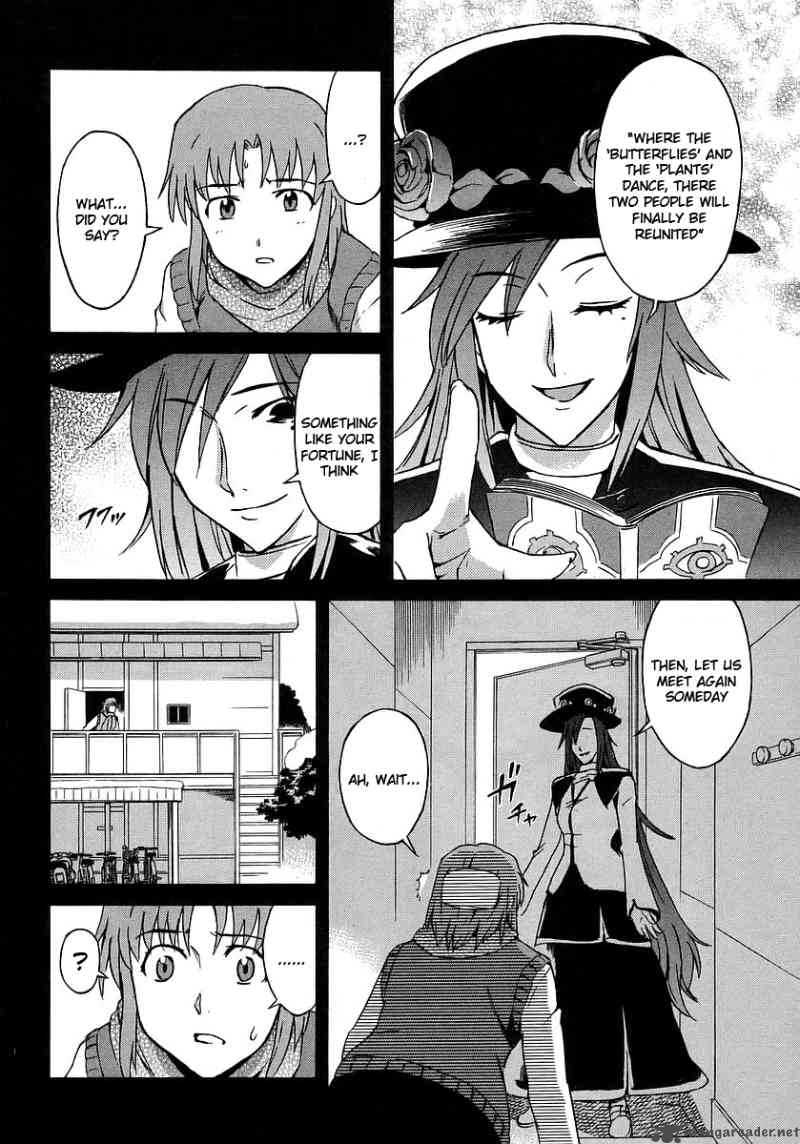 Hanako To Guuwa No Tera 13 8