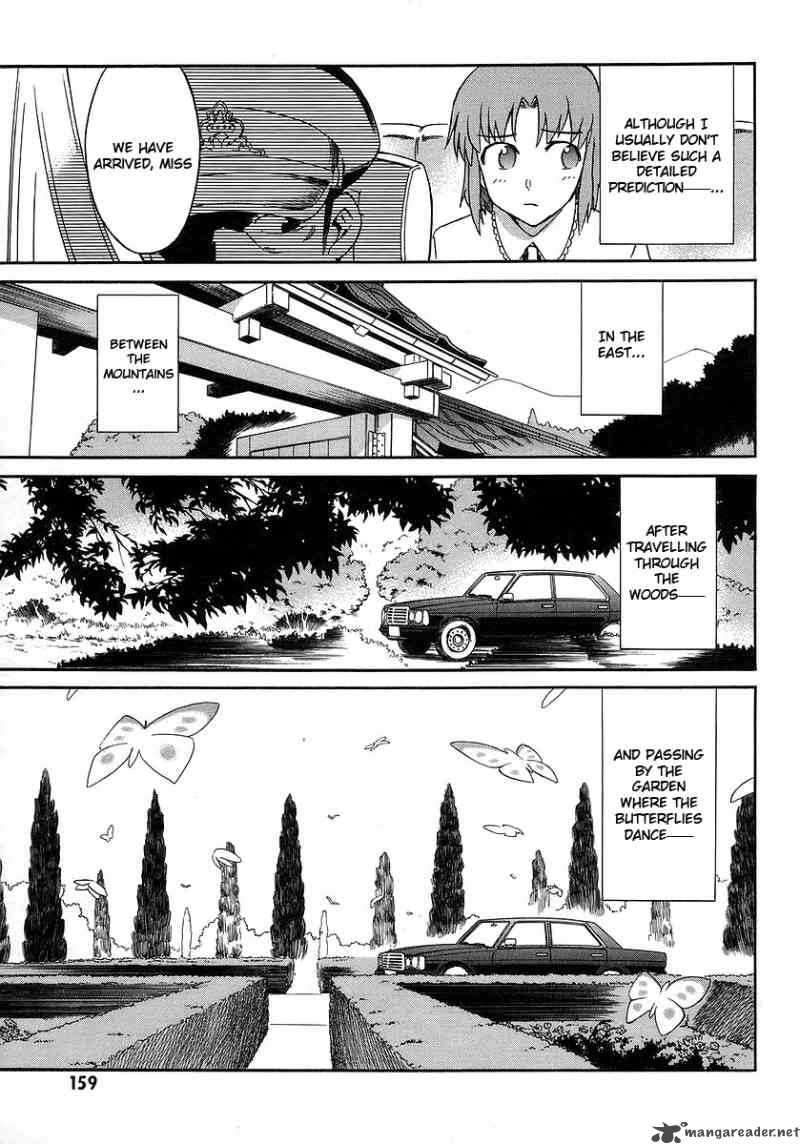 Hanako To Guuwa No Tera 13 9