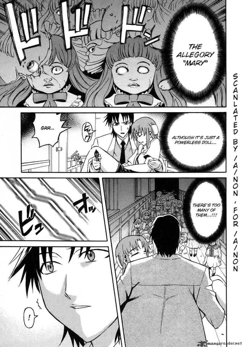 Hanako To Guuwa No Tera 14 1