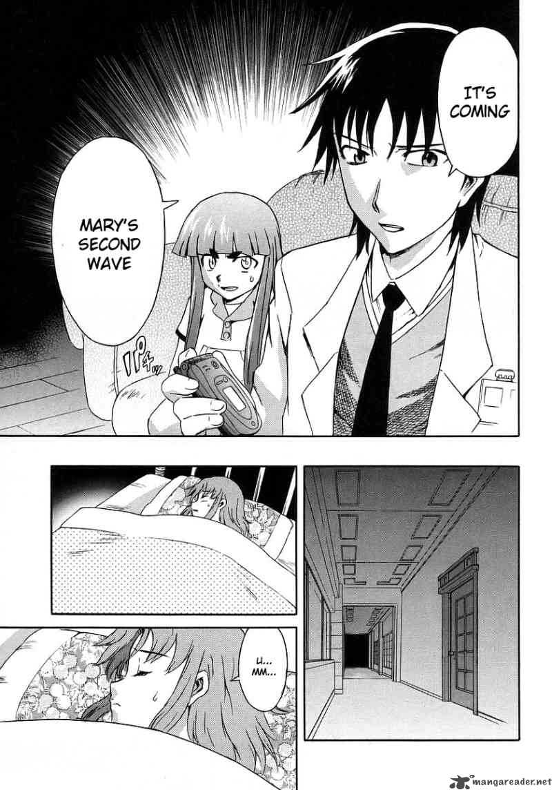 Hanako To Guuwa No Tera 14 10