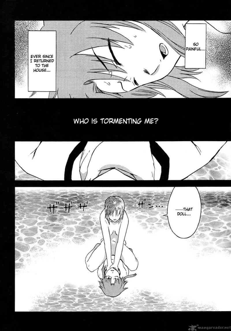 Hanako To Guuwa No Tera 14 11