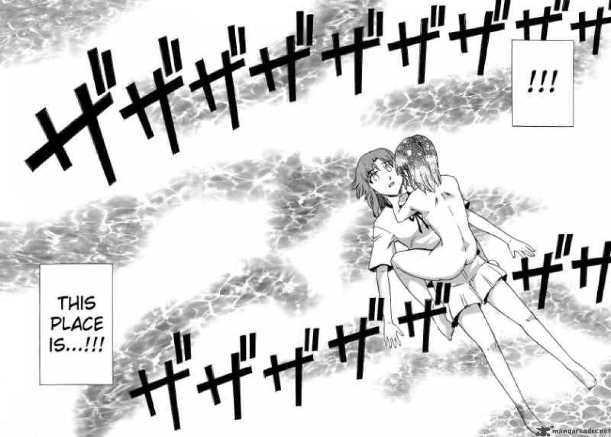 Hanako To Guuwa No Tera 14 13