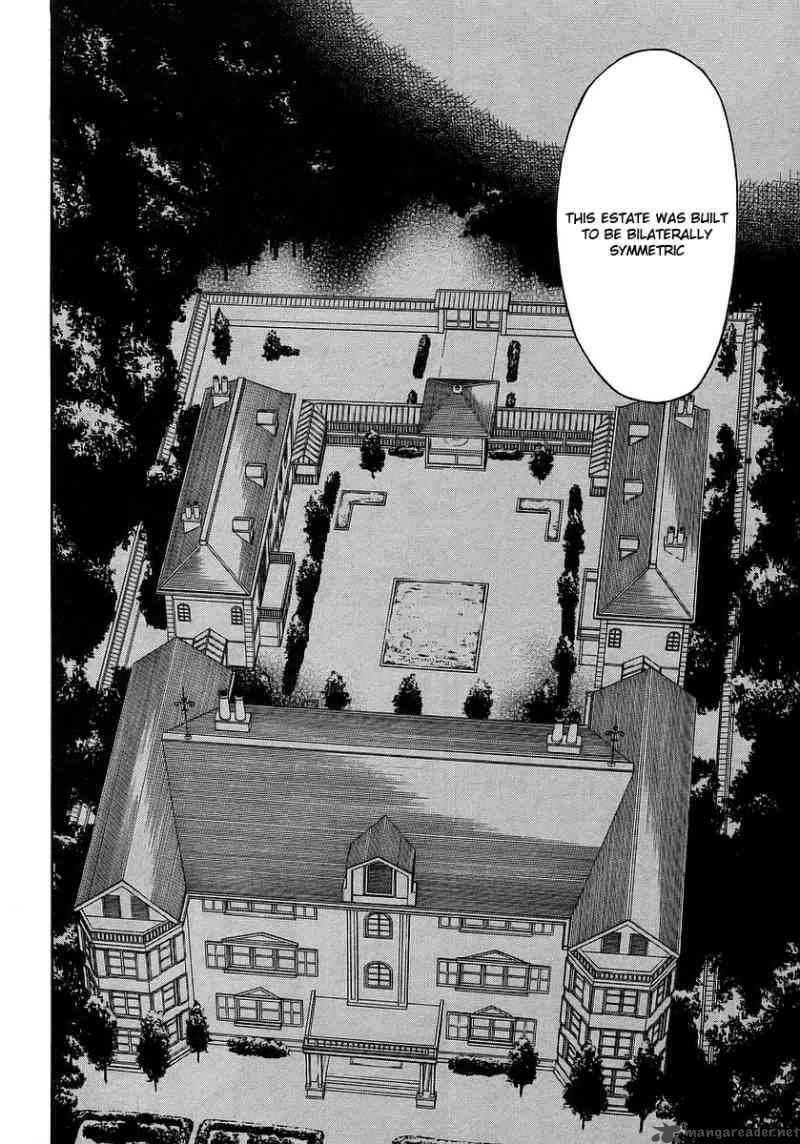 Hanako To Guuwa No Tera 14 20
