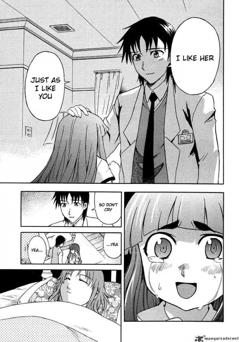 Hanako To Guuwa No Tera 14 23