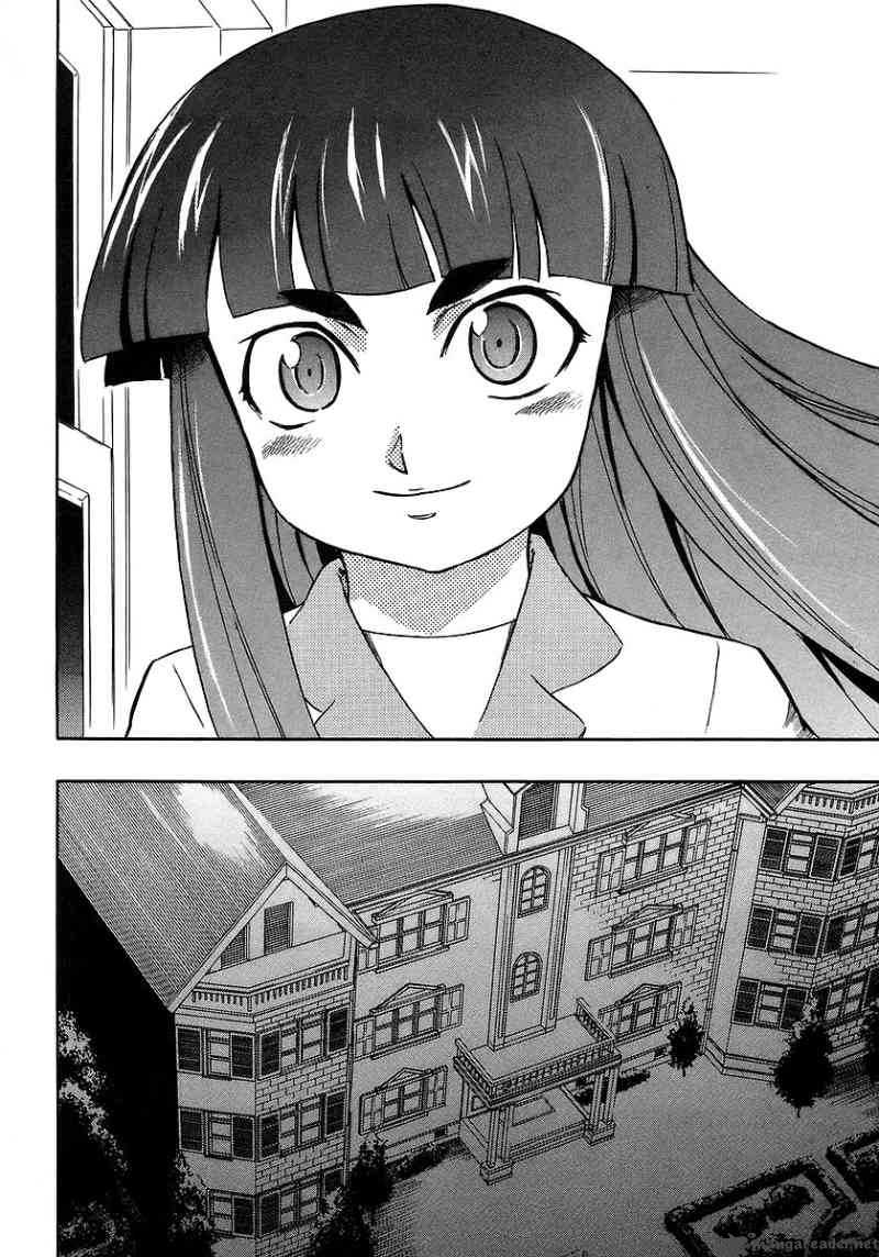 Hanako To Guuwa No Tera 14 3