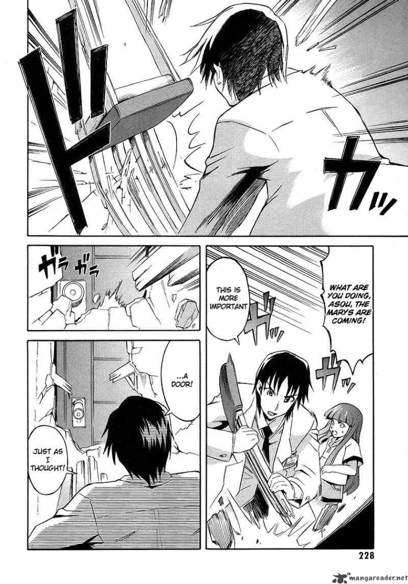 Hanako To Guuwa No Tera 14 31