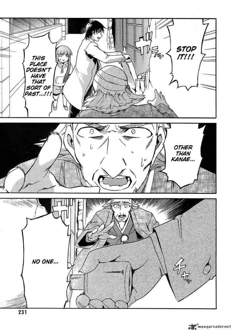 Hanako To Guuwa No Tera 14 34