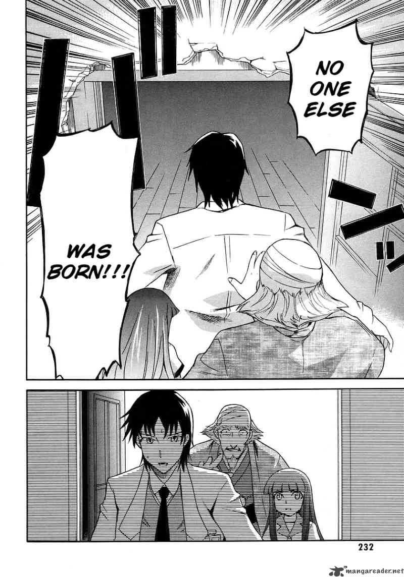 Hanako To Guuwa No Tera 14 35