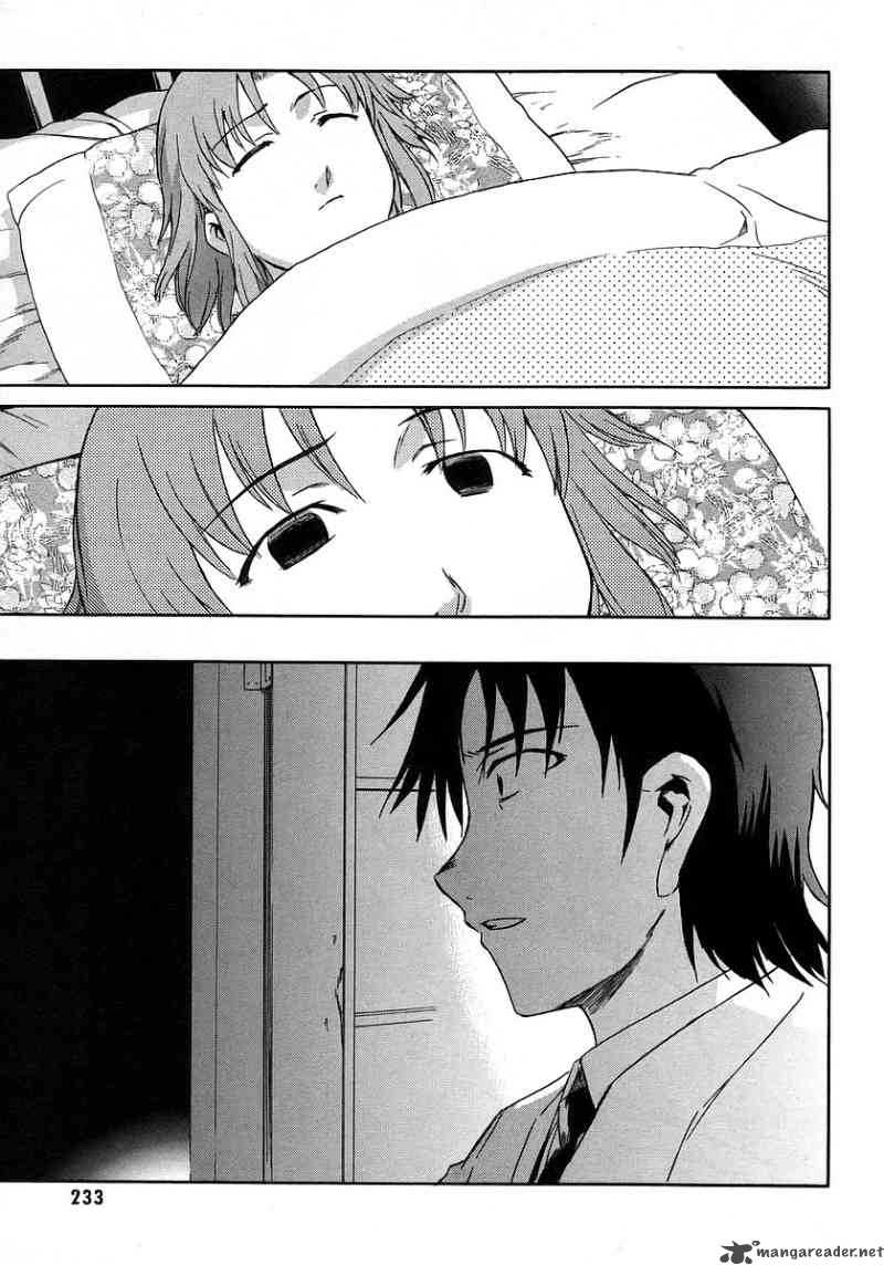 Hanako To Guuwa No Tera 14 36