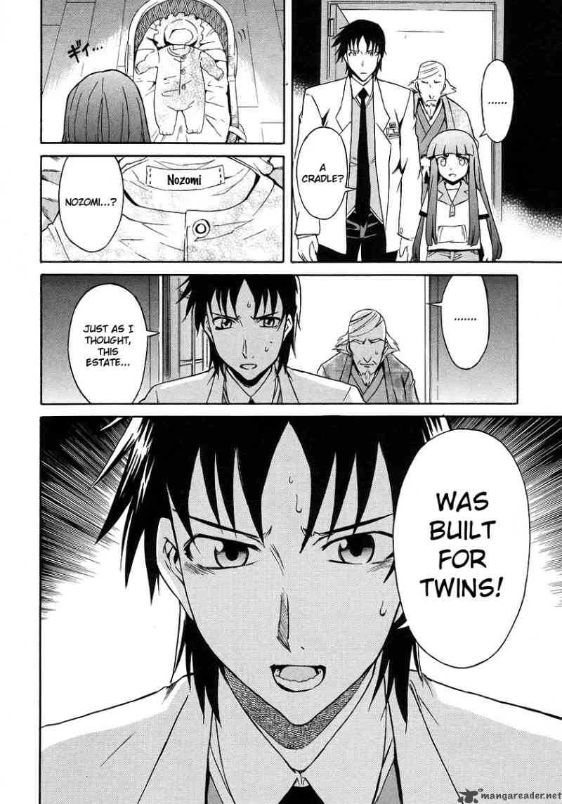 Hanako To Guuwa No Tera 14 38