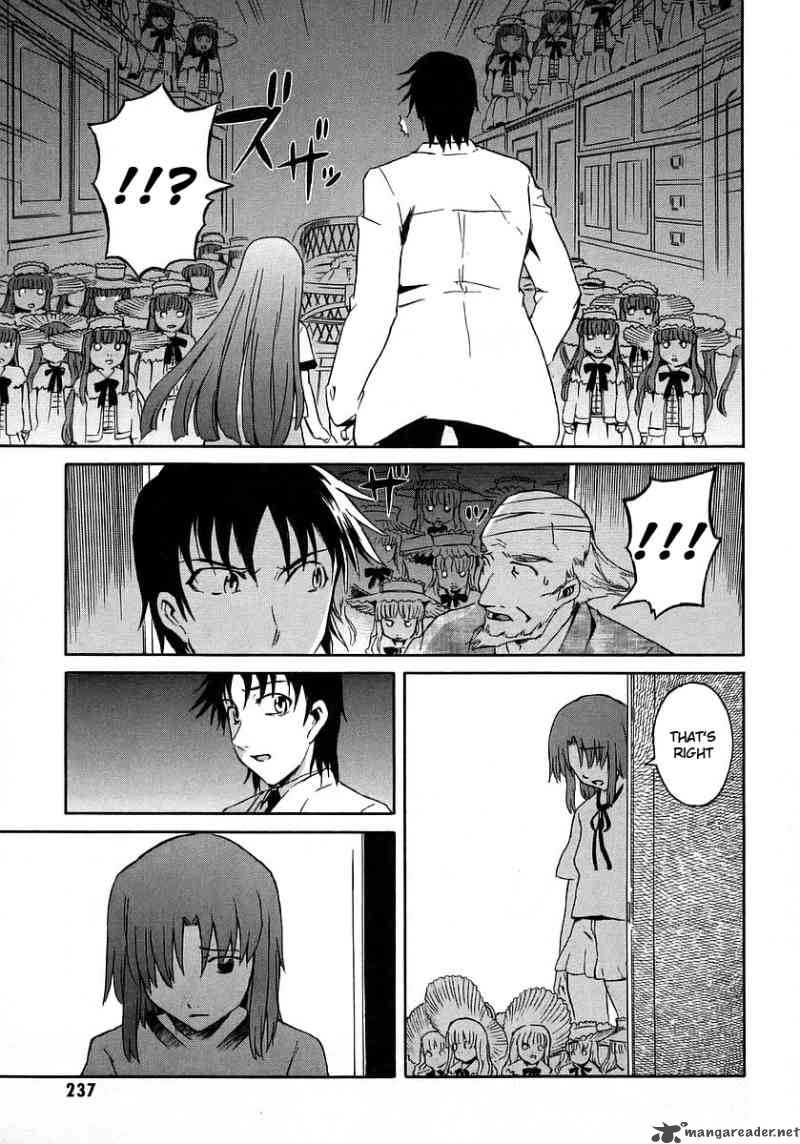 Hanako To Guuwa No Tera 14 39