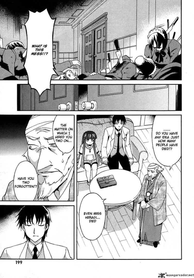 Hanako To Guuwa No Tera 14 4