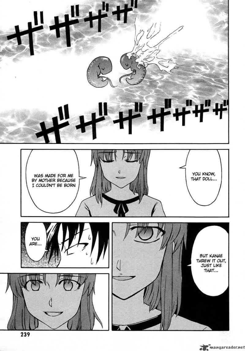 Hanako To Guuwa No Tera 14 41