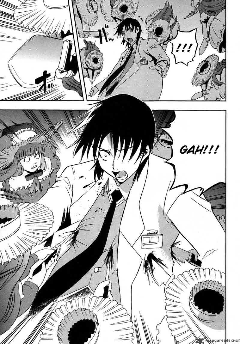 Hanako To Guuwa No Tera 14 43