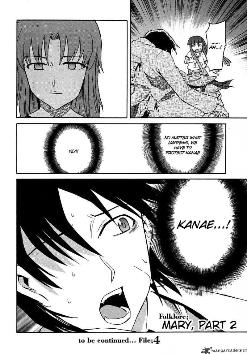 Hanako To Guuwa No Tera 14 44