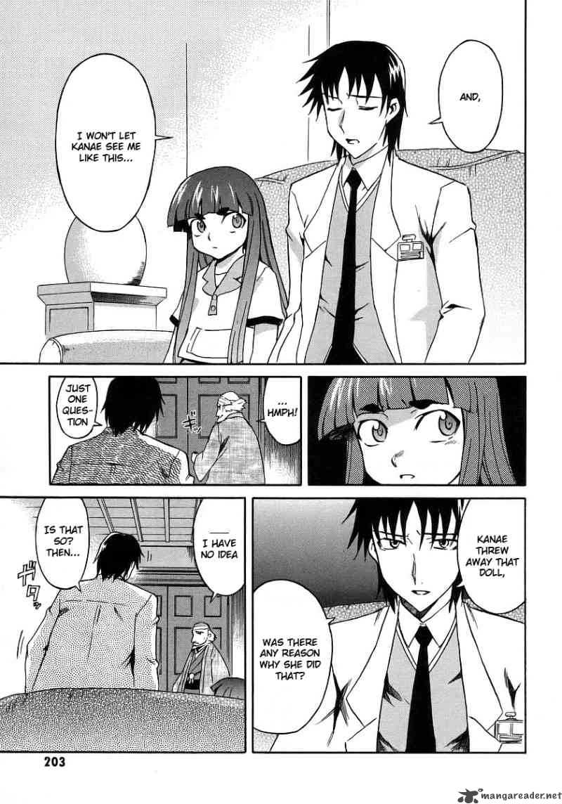 Hanako To Guuwa No Tera 14 8