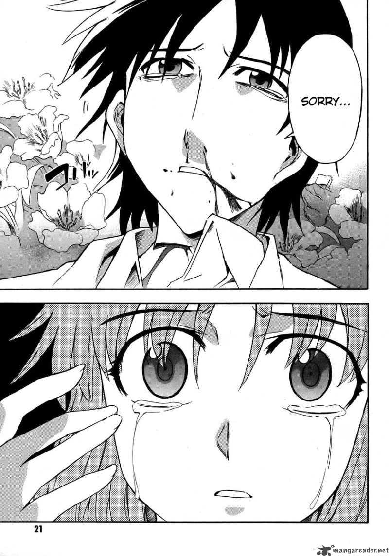 Hanako To Guuwa No Tera 15 22