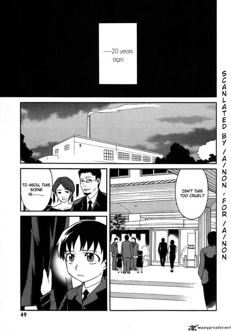 Hanako To Guuwa No Tera 16 1