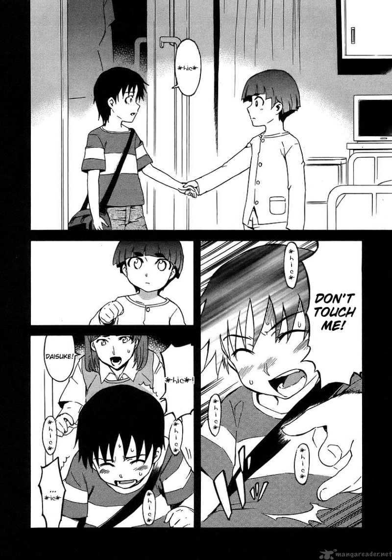 Hanako To Guuwa No Tera 16 10
