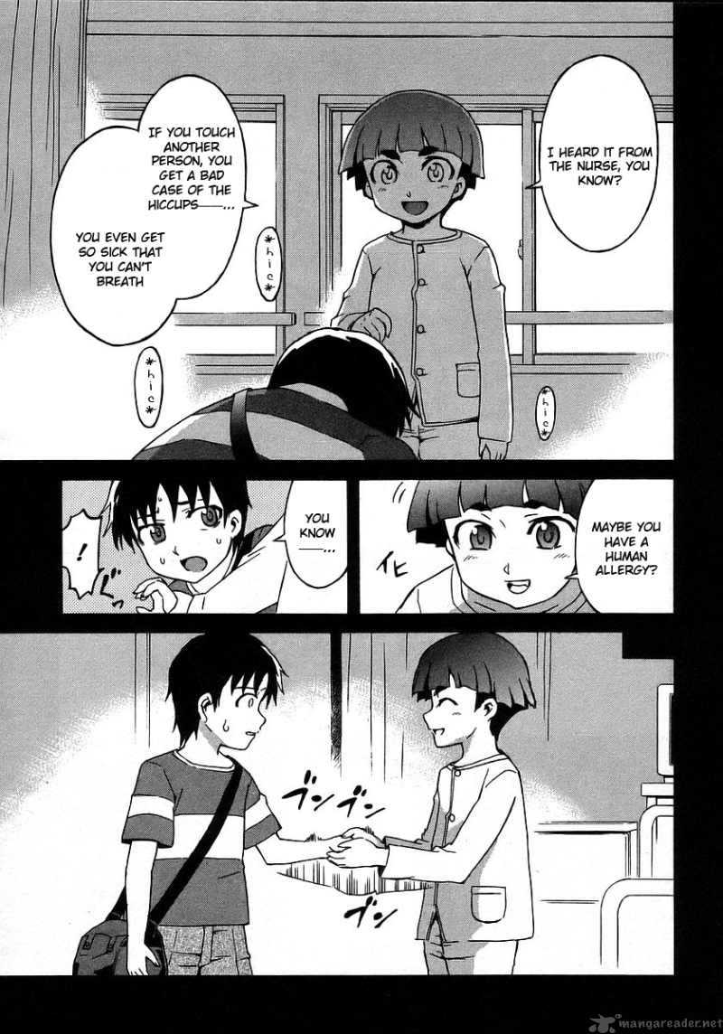 Hanako To Guuwa No Tera 16 11