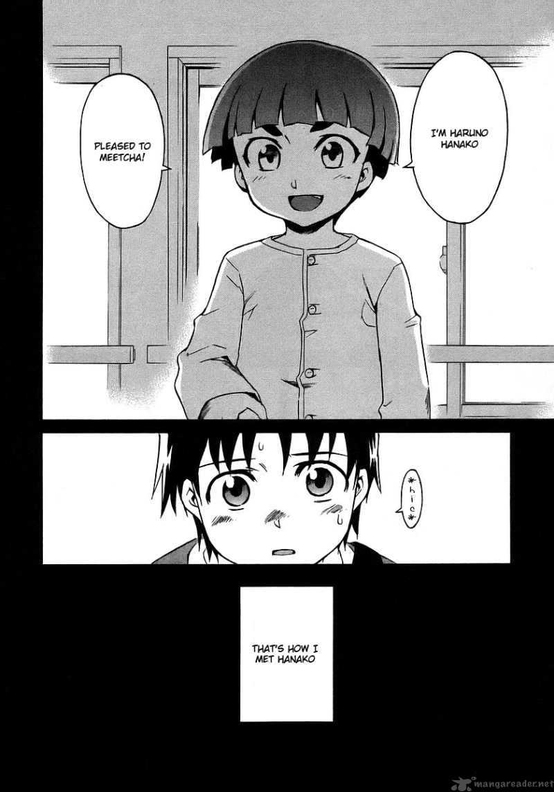 Hanako To Guuwa No Tera 16 12