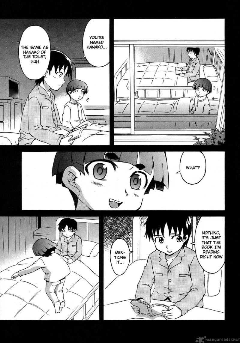Hanako To Guuwa No Tera 16 13