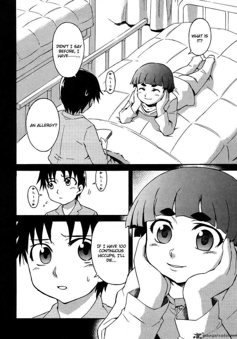 Hanako To Guuwa No Tera 16 14