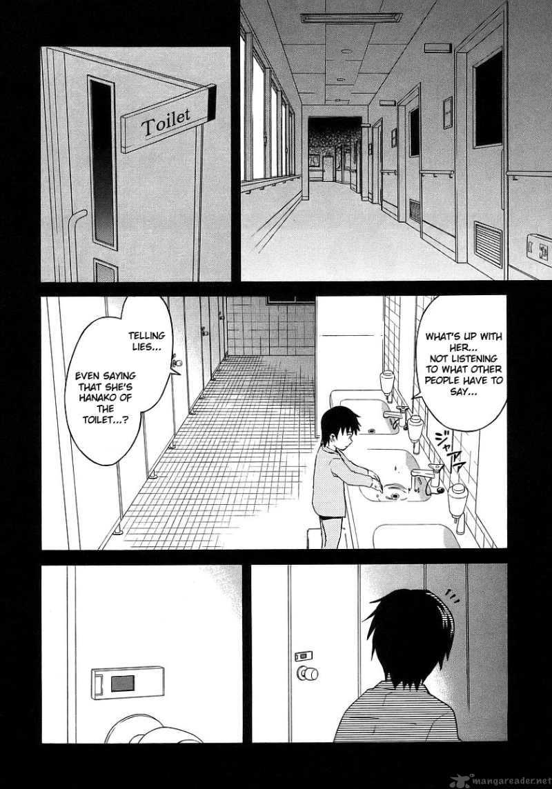 Hanako To Guuwa No Tera 16 16