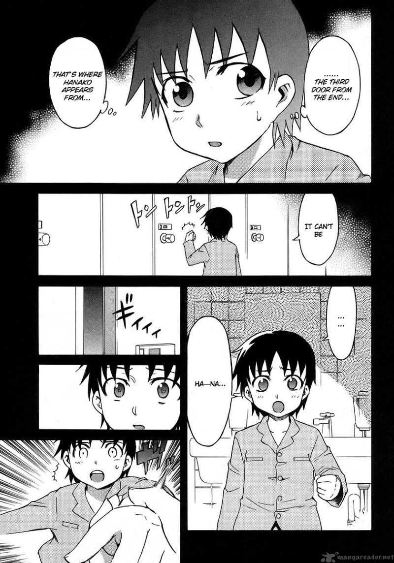 Hanako To Guuwa No Tera 16 17
