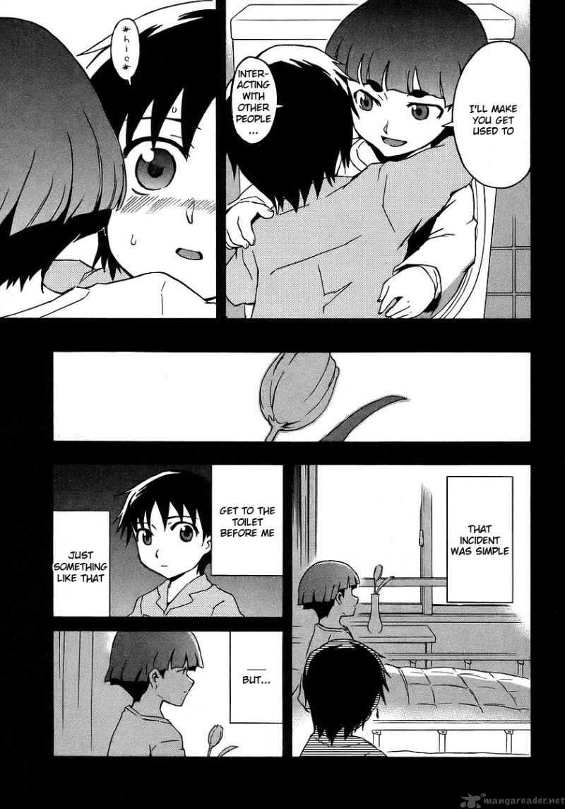 Hanako To Guuwa No Tera 16 19