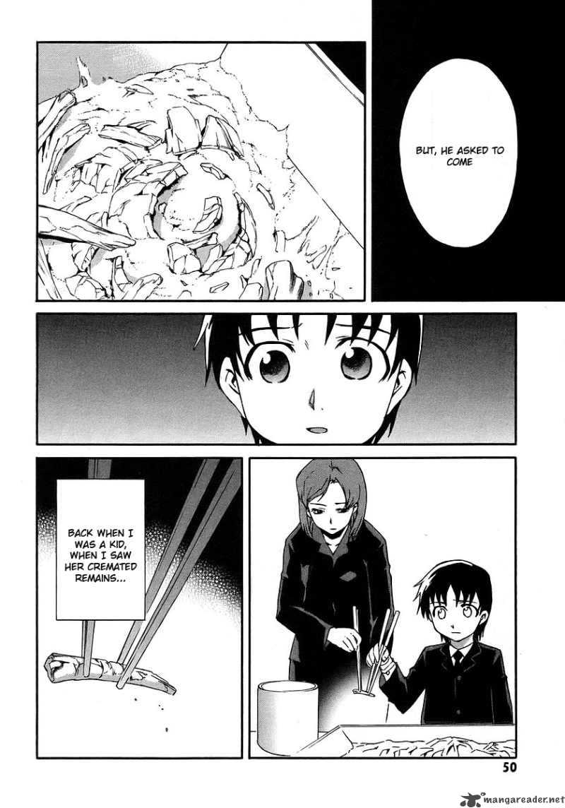 Hanako To Guuwa No Tera 16 2