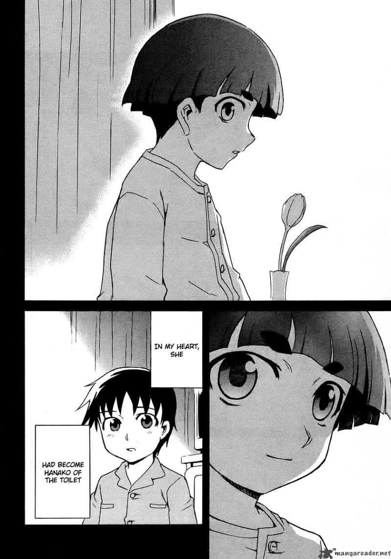 Hanako To Guuwa No Tera 16 20