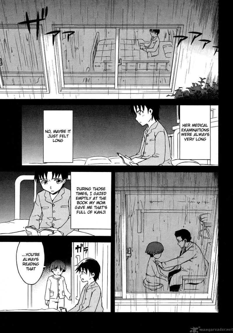 Hanako To Guuwa No Tera 16 21