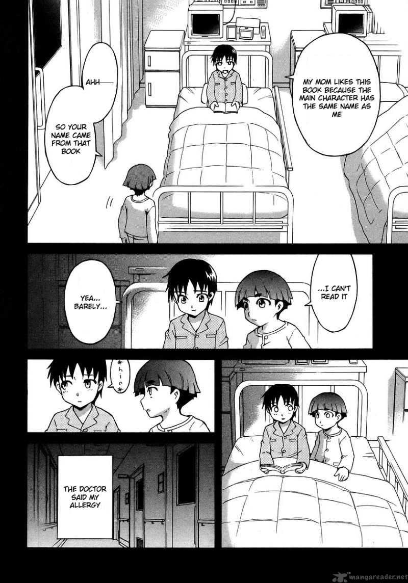 Hanako To Guuwa No Tera 16 22