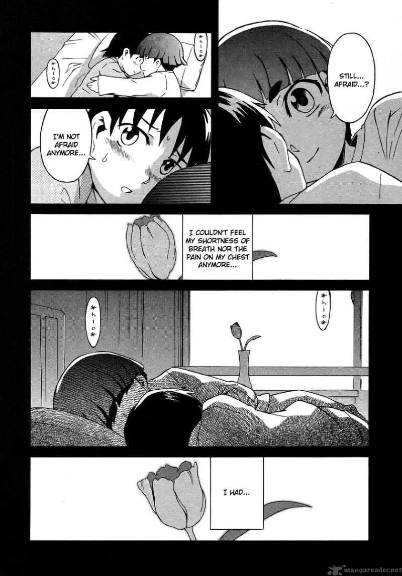 Hanako To Guuwa No Tera 16 24