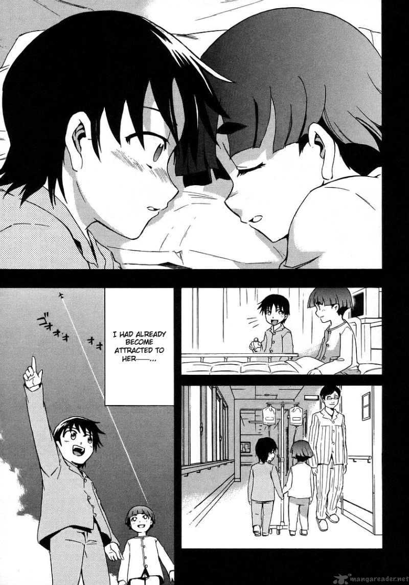 Hanako To Guuwa No Tera 16 25